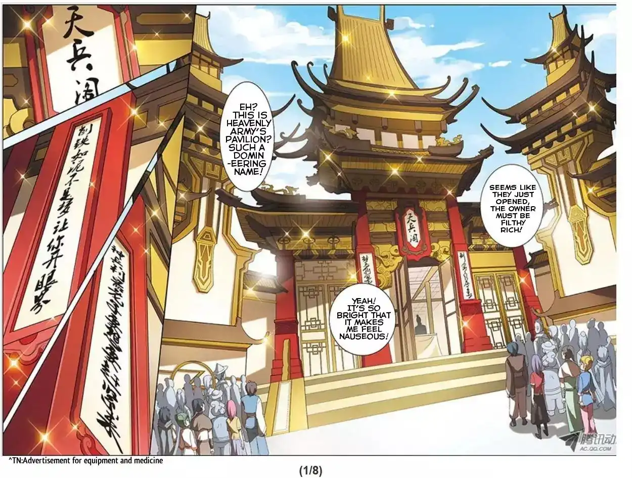 Ao Shi Jiu Chong Tian Chapter 11.3 2